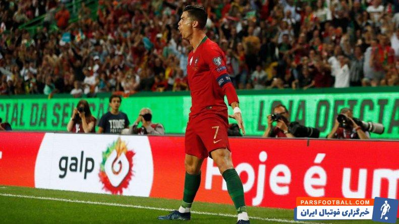 رونالدو : شادی گلم معنی بله می دهد اما معنای زیادی پشت آن وجود دارد