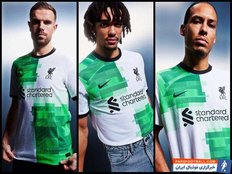 لیورپول ؛ پیراهن دوم لیورپول به رنگ سبز