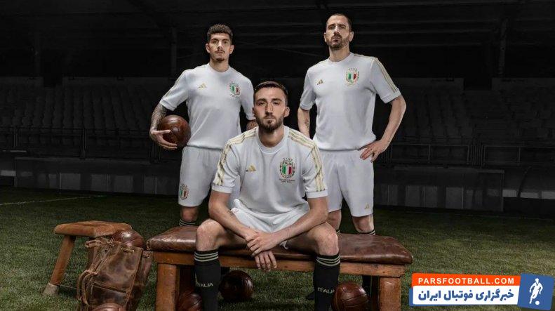 ایتالیا ؛ رونمایی از پیراهن های جدید ایتالیا طراحی شده از سوی آدیداس 