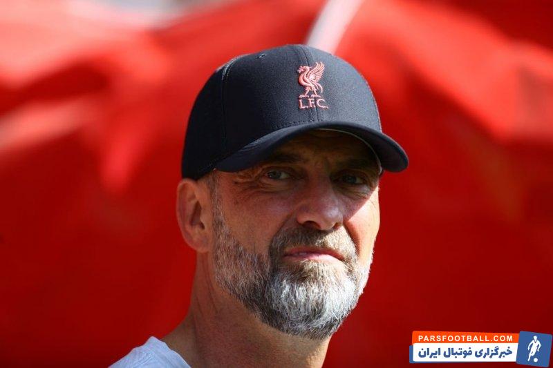آلمان ؛ یورگن قرارداد بلندمدتی با لیورپول دارد