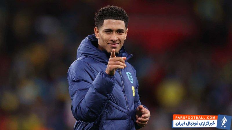 بلینگام ؛ جود بلینگام غایب بزرگ اردوی تیم ملی انگلیس