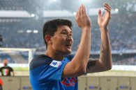 منچستریونایتد ؛ بایرن مونیخ به دنبال جذب کیم مین جائه