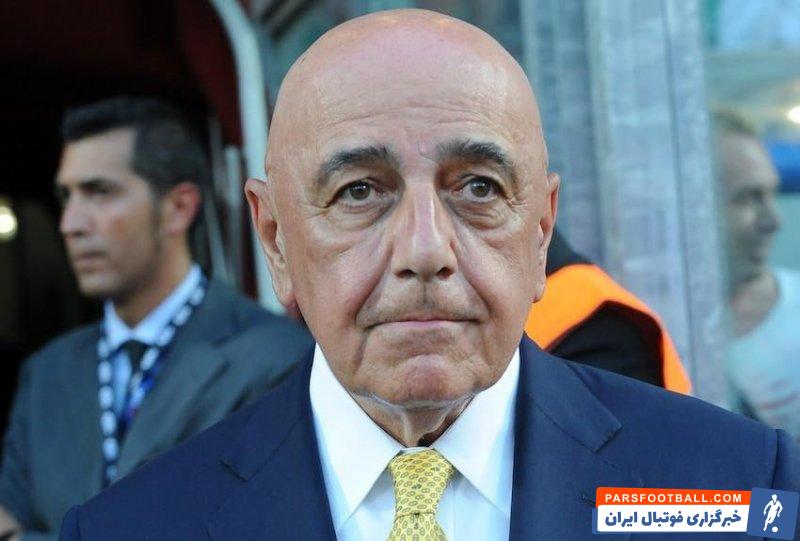 اینتر ؛ گالیانی : اینتر کاملا بدشانس بود