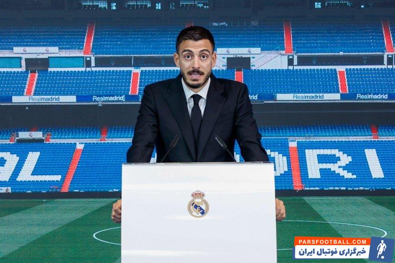 خوسلو : امروز احتمالا شادترین روز زندگی من است