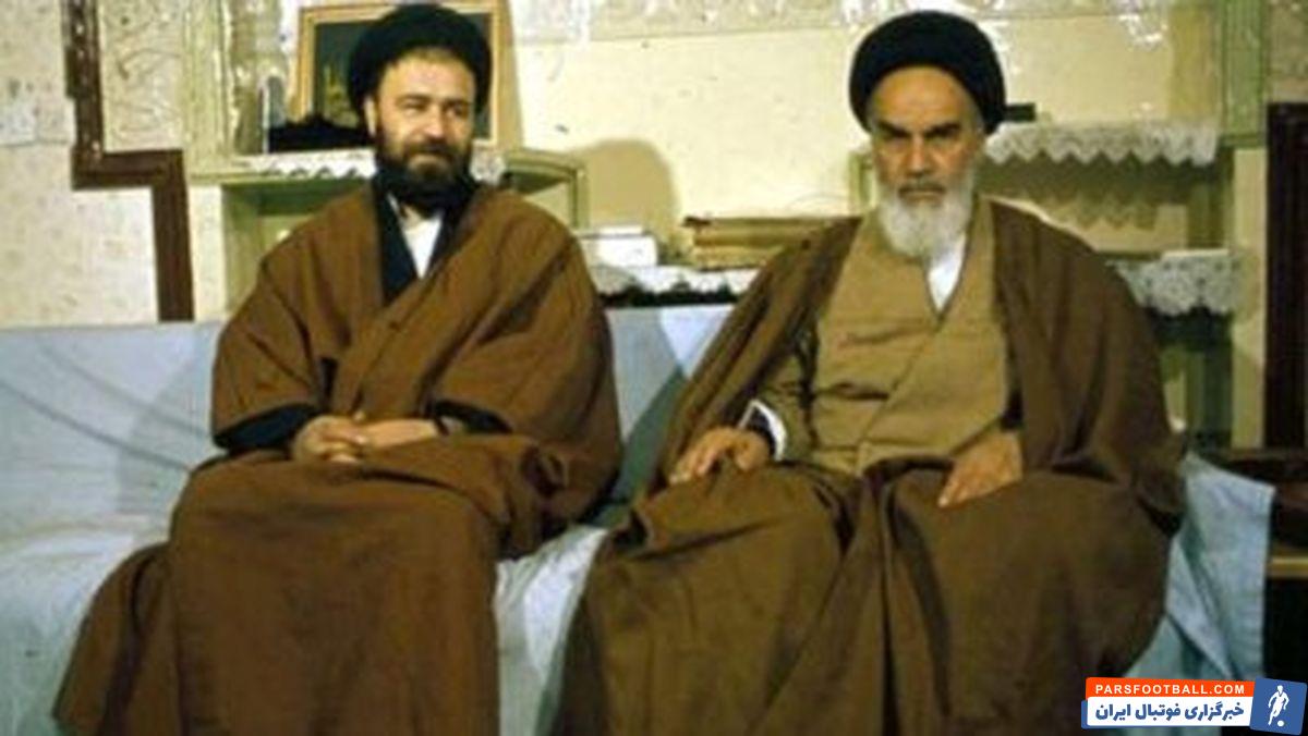 فوتبال ؛ سیداحمد خمینی، نتیجه امام (ره) طرفدار استقلال است