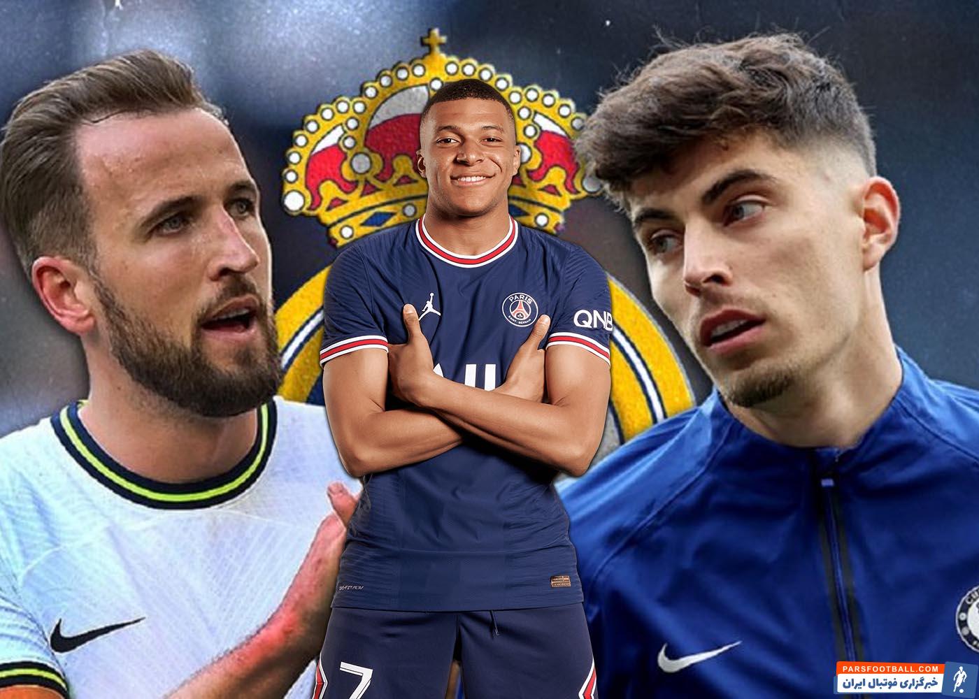 رئال مادرید