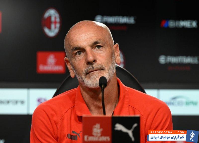 پیولی : از دیدن نحوه عملکرد آنها خوشحالم