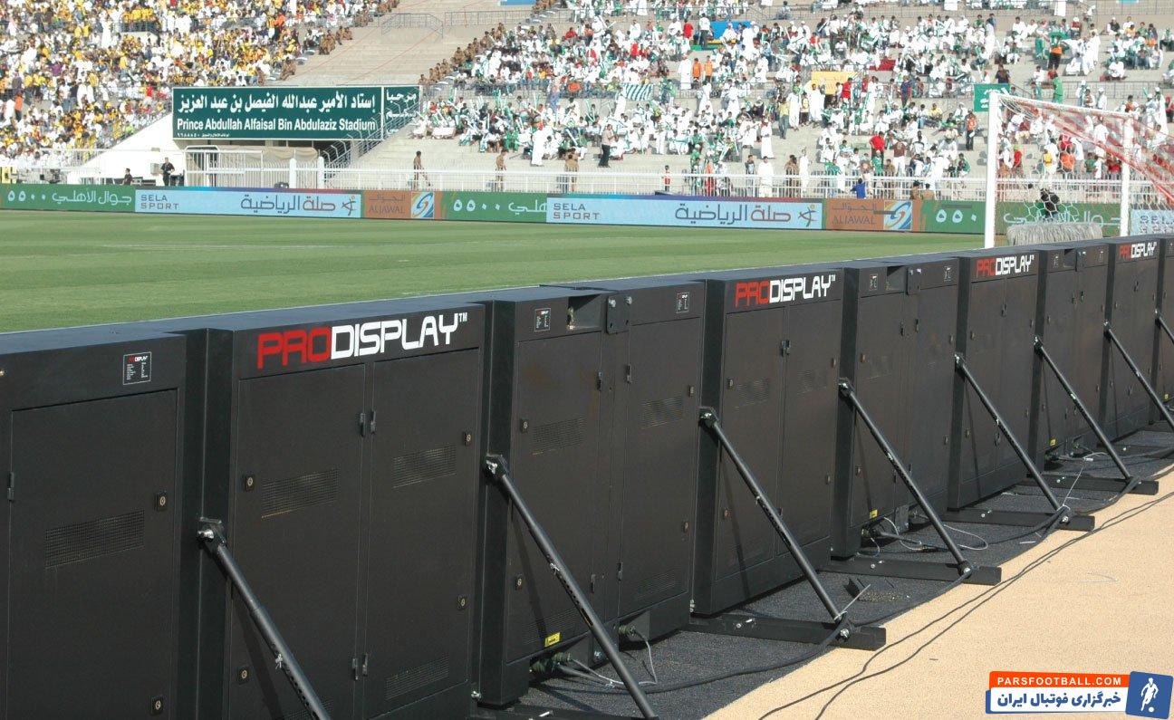 چه تلویزیون شهری مناسب اماکن ورزشی هستند