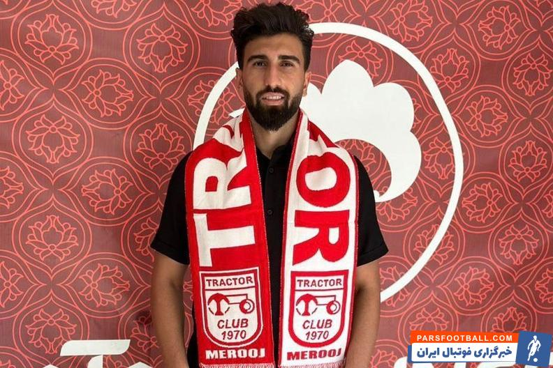 علی شجاعی بازیکن تیم نساجی مازندران به تراکتور پیوست