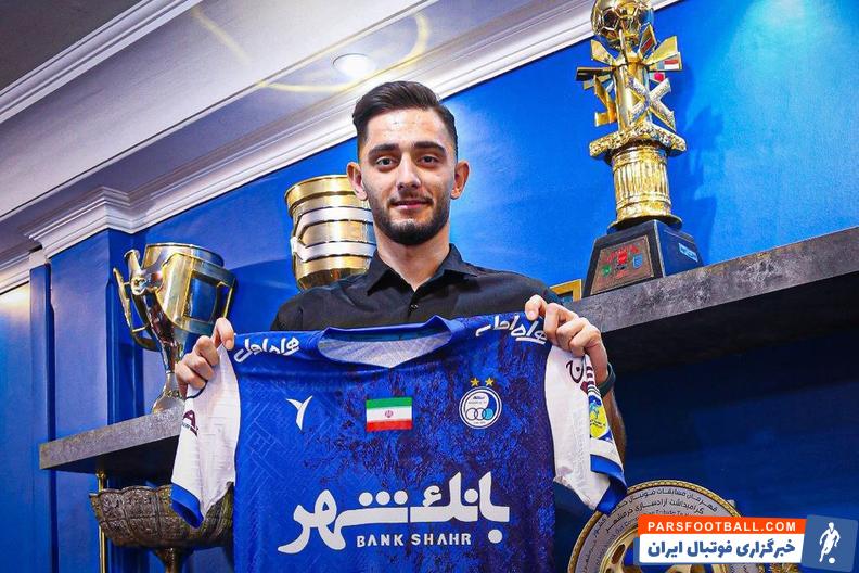 آریا برزگر مهاجم پیشین نفت مسجدسلیمان به استقلال پیوست