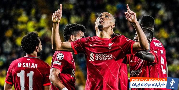 الاتحاد ؛ پیشنهاد 45 میلیون یورویی الاتحاد به لیورپول