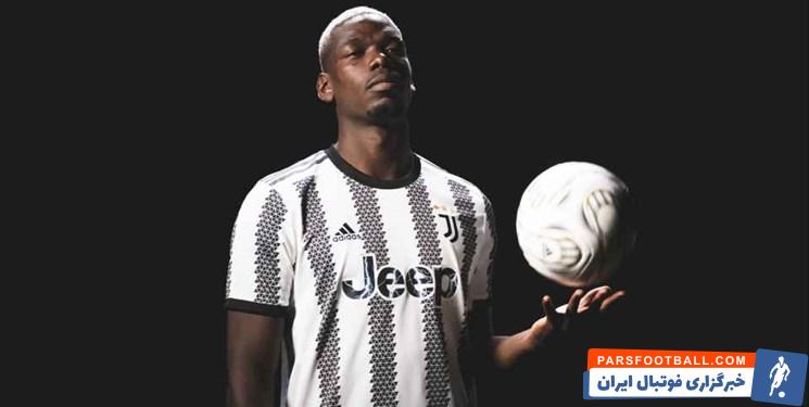 پوگبا ؛ پیشنهاد 100 میلیون یورویی الاتحاد به پل پوگبا