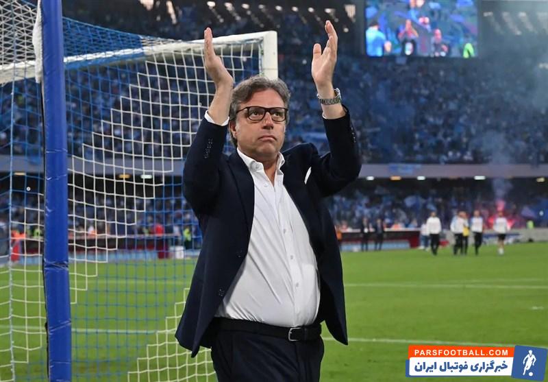 ناپولی ؛ یوونتوس در آستانه جذب جونتولی مدیر ورزشی ناپولی