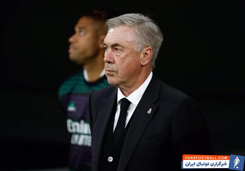 آنچلوتی ؛ پاسخ منفی آنچلوتی به پیشنهاد صندوق سرمایه‌گذاری دولتی عربستان