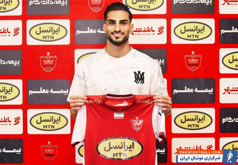 شهاب زاهدی با عقد قراردادی به تیم پرسپولیس پیوست