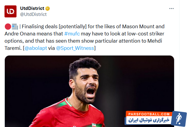 مهدی طارمی در آستانه حضور در منچستریونایتد قرار دارد