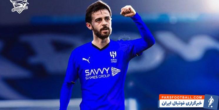 الهلال ؛ دستمزد سالیانه 50 میلیون یورویی الهلال به برناردو سیلوا