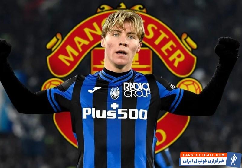 منچستریونایتد ؛ رد پیشنهاد منچستریونایتد برای خرید هویلوند