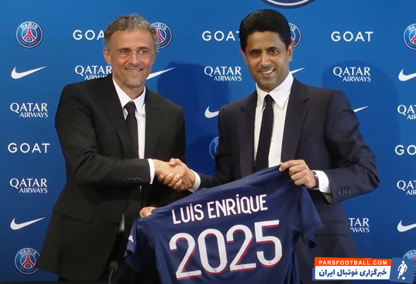 انریکه ؛ قرارداد دو ساله انریکه با پاری سن ژرمن