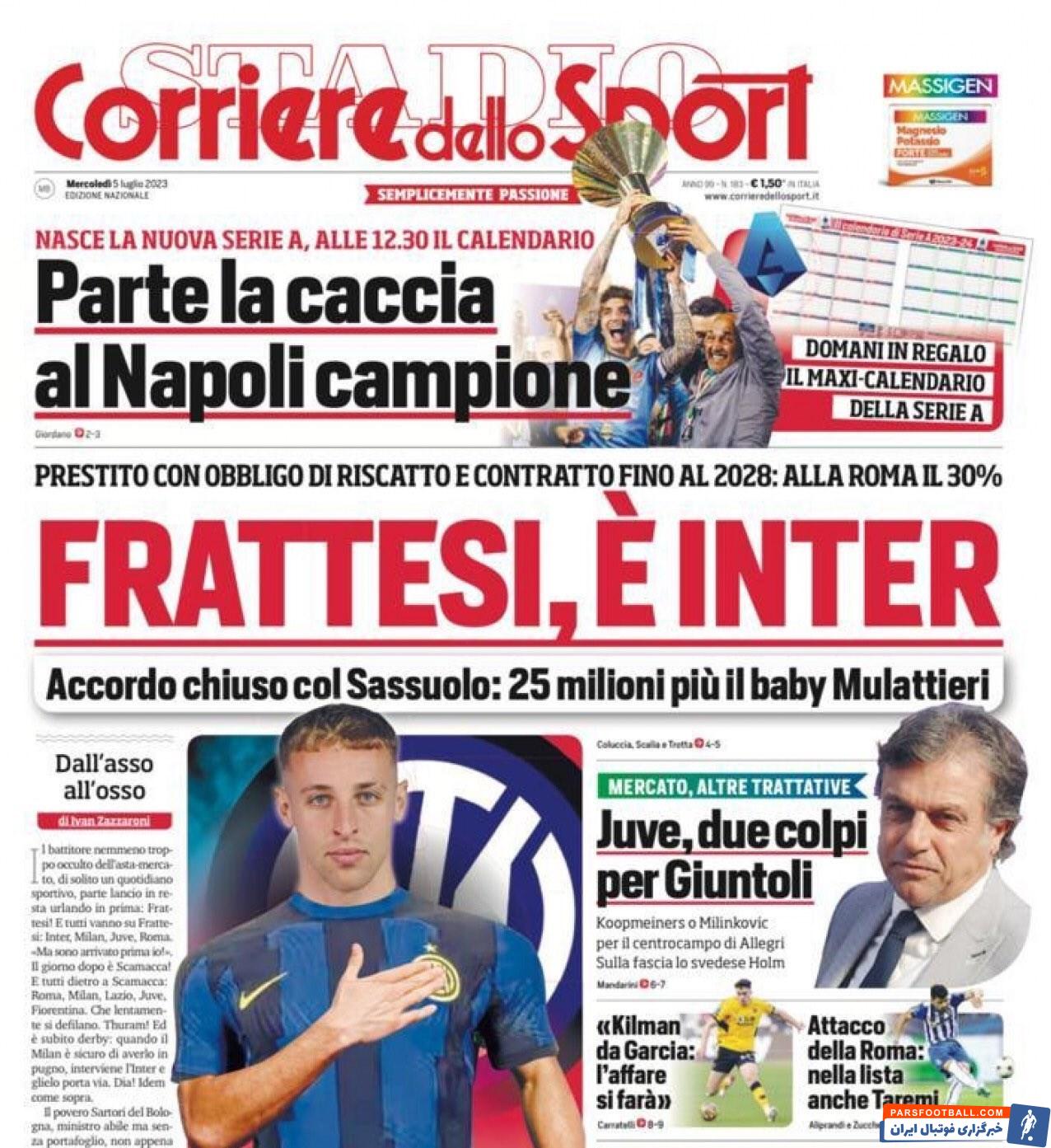 طارمی ؛ ادعای روزنامه «کوریره دلو اسپورت» مورینیو به دنبال طارمی 