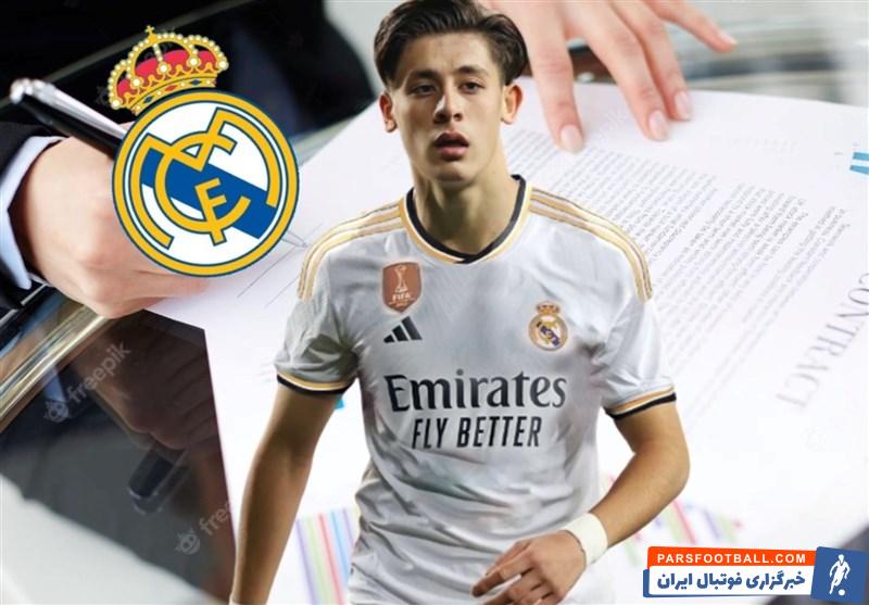 گولر در آستانه ملحق شدن به رئال مادرید