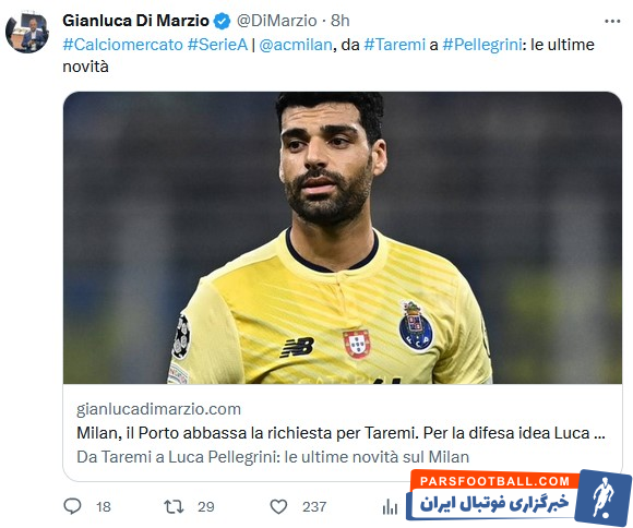 طارمی ؛ ادعای دیمارتزیو از رضایت پورتو برای فروش طارمی به میلان