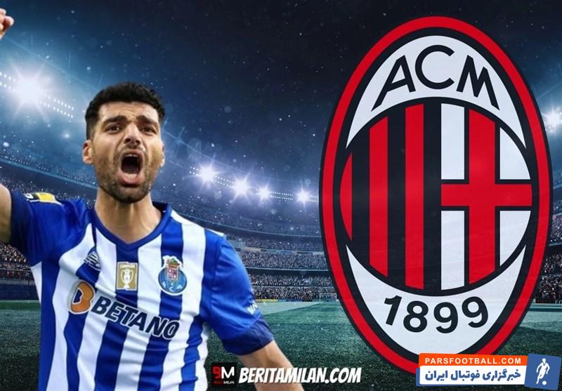 مهدی طارمی راهی تیم میلان ایتالیا نخواهد شد