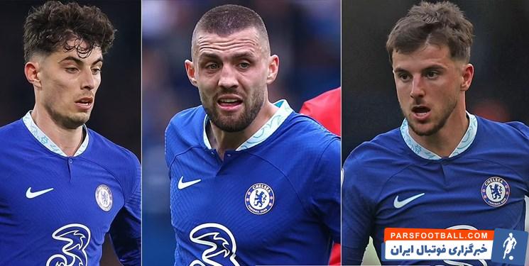 چلسی ؛ سود 280 میلیون دلاری چلسی از فروش بازیکنانش