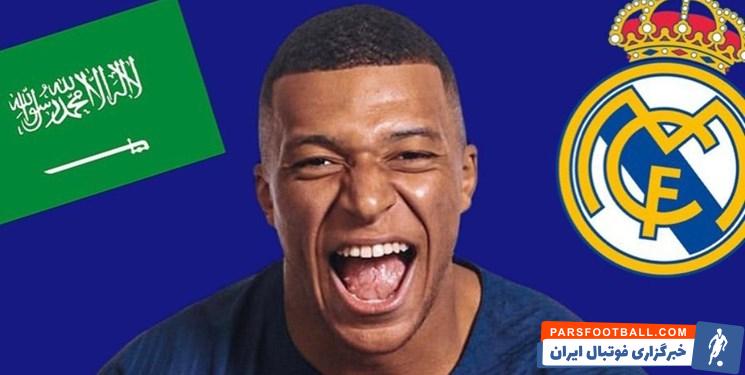 موافقت باشگاه پاری سن ژرمن با انتقال امباپه به الهلال