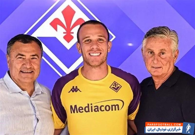 یوونتوس ؛ آرتور ملو به فیورنتینا ملحق شد