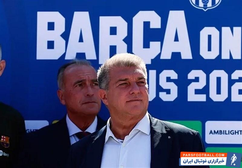 بارسلونا ؛ 2 میلیون یورو ضرر برای بارسلونا از لغو دیدار با یوونتوس