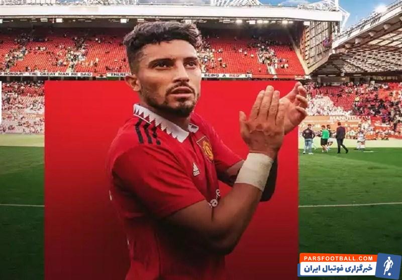 النصر ؛ الکس تلس به النصر پیوست