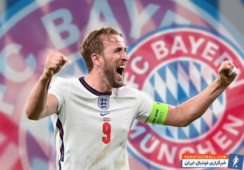 بایرن مونیخ ؛ سران بایرن مونیخ به دنبال خرید هری کین با 100 میلیون یورو