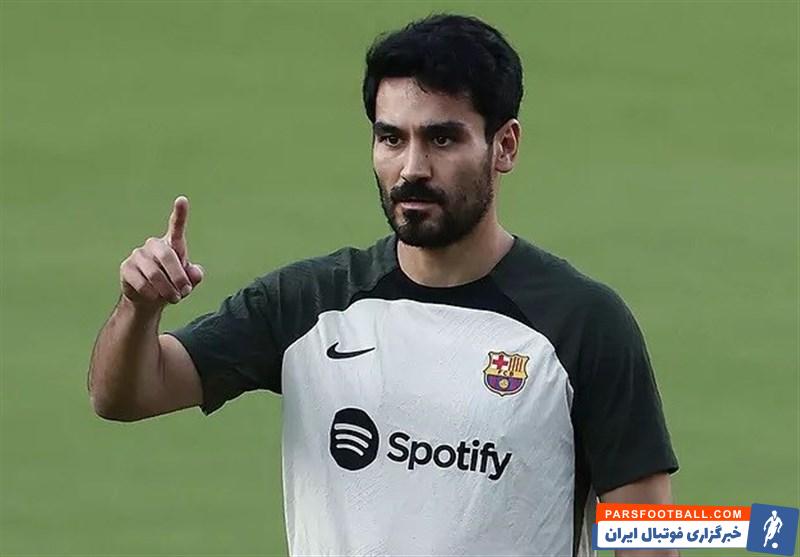 گوندوگان : نمی‌شد به بارسلونا "نه" بگویم