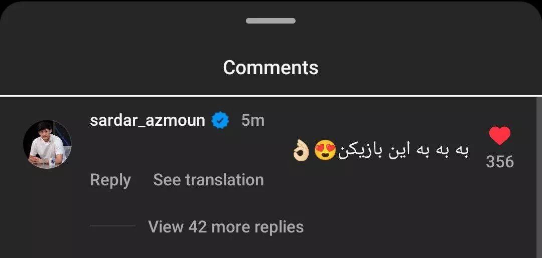 سردار آزمون به جذب امیرحسین حسین زاده واکنش نشان داد