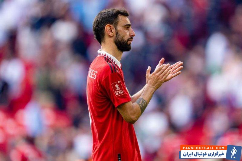 فرناندز ؛ برونو فرناندز کاپیتان جدید منچستریونایتد