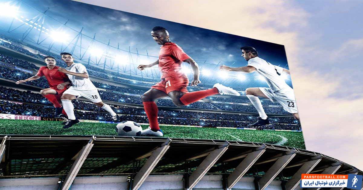 چه تلویزیون شهری مناسب اماکن ورزشی هستند