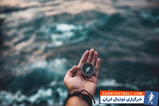 قطب نما چیست و چطور کار میکند؟