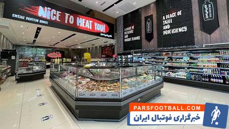 راه اندازی یخچال های فروشگاهی خانه پروتئین امتیاز توسط انجماد سیستم