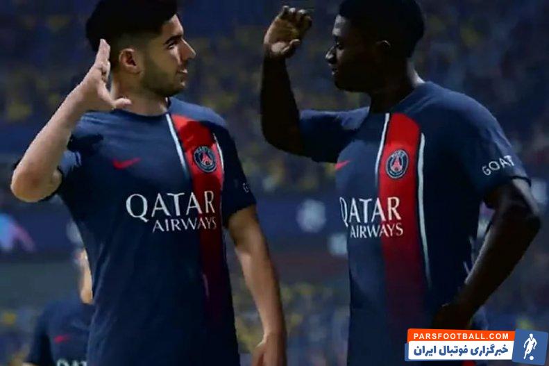 امباپه ؛ غیبت امباپه از ویدئوی معرفی پاری سن ژرمن در بازی EA Sports FC 24