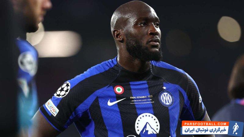 لوکاکو به دنبال بازگشت به اینتر