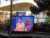 چه تلویزیون شهری مناسب اماکن ورزشی هستند