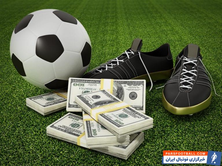 با توپی پر از پول، پرقدرت در دنیای فوتبال گلزنی کنید!