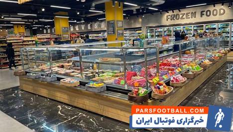 طراح، تولید و راه اندازی یخچال های فروشگاه سروش شیراز توسط انجماد سیستم