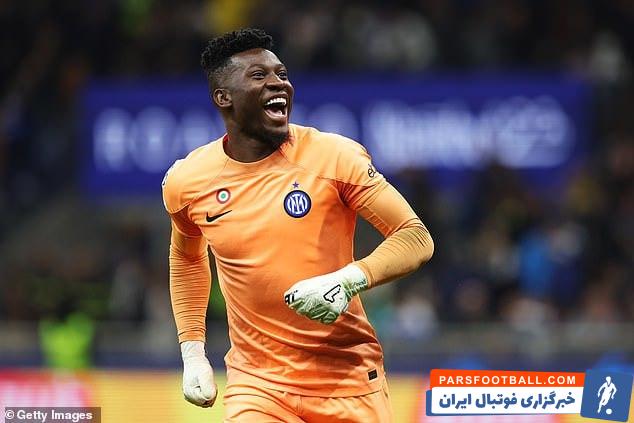 منچستریونایتد ؛ پینهاد دوم ینایتد به اینتر برای جذب اونانا