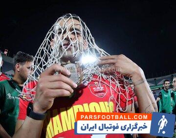 عیسی آل کثیر استوری عجیبی در صفحه خود منتشر کرد