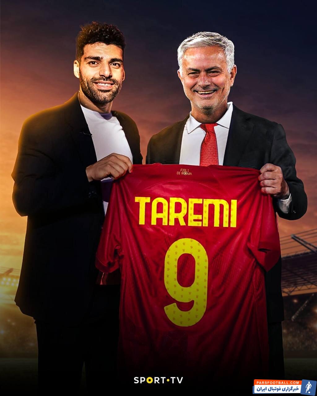 مهدی طارمی در آستانه حضور در تیم رم قرار دارد