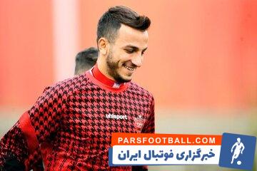 علیرضا خدادادی به دنبال حضور در ترکیب فیکس پرسپولیس می باشد