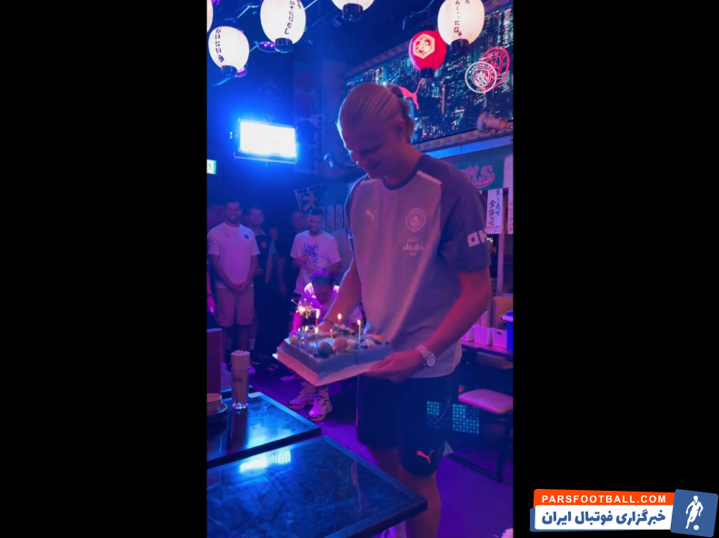 هالند ؛ جشن تولد غافلگیرکننده برای هالند در ژاپن