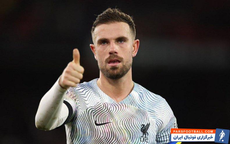 هندرسون تستهای پزشکی الاتفاق را انجام داد